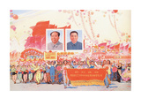 Chairman Mao Wall Decal