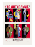 Who is the Anti-Semite? Kto Anti Semit? Vinilos decorativos Who is the Anti-Semite? Kto Anti Semit? Vinilos decorativos