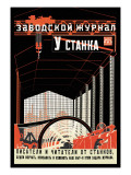 We Must Learn, Work Magazine Vinilos decorativos We Must Learn, Work Magazine Vinilos decorativos