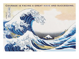 Courage Wall Decal