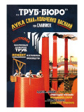 Chimneys and Smokestacks Built and Repaired Vinilos decorativos Chimneys and Smokestacks Built and Repaired Vinilos decorativos