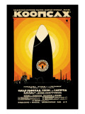 Koopsakh: Sugar Industry Workers' Cooperative Vinilos decorativos