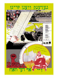 Remember the War, Support the Russian Army, Be on the Watch Vinilos decorativos Remember the War, Support the Russian Army, Be on the Watch Vinilos decorativos