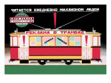 Advertise on the Tram Kalkomania ścienna autor Dmitri Bulanov