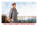 Long Live Stalin, Great Architect of Communism Wall Decal by Boris Belopoliskii