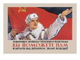 Comrades! Mode (wallstickers) af Victor Ivanov Comrades! Mode (wallstickers) af Victor Ivanov