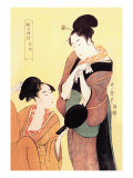 Sundial Maidens: The Hour of the Snake Wall Decal by Utamaro Kitagawa 