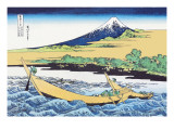Fishing Boats Within View of Mount Fuji Wall Decal by Katsushika Hokusai