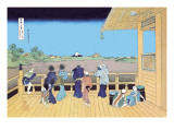 View of Mount Fuji from the Porch Autocollant mural par Katsushika Hokusai