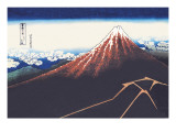 Mount Fuji in Summer Autocollant mural par Katsushika Hokusai