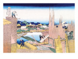 Building in the Village Autocollant mural par Katsushika Hokusai