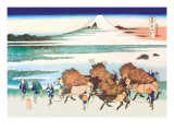Merchants Travel to Market in View of Mount Fuji Autocollant mural par Katsushika Hokusai