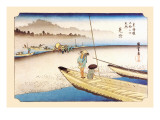 Tenryu River at Mitsuke Vinilos decorativos por Ando Hiroshige Tenryu River at Mitsuke Vinilos decorativos por Ando Hiroshige