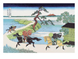 View of Mount Fuji from Horseback Autocollant mural par Katsushika Hokusai
