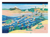 Fording the River Wall Decal by Katsushika Hokusai