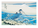 Fishing in the Surf Autocollant mural par Katsushika Hokusai