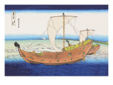 Sailing Ships at Sea Wall Decal by Katsushika Hokusai