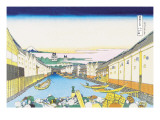 River Commerce Autocollant mural par Katsushika Hokusai