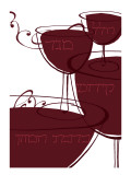 Wine with Hebrew Lettering Autocollant mural