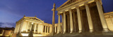Art Academy, Athens, Greece Wall Decal by Panoramic Images 