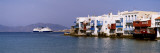 Mykonos, Greece Wall Decal by Panoramic Images 