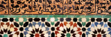 Medresa Ben Youssef, Marrakech, Morocco Autocollant mural par Panoramic Images 