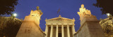Art Academy, Athens, Greece Wall Decal by Panoramic Images 