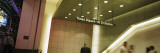 Subway Station, Times Square, New York, USA Vinilos decorativos por Panoramic Images Subway Station, Times Square, New York, USA Vinilos decorativos por Panoramic Images