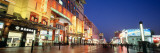 Wangfujing Street, Beijing, China Wall Decal by Panoramic Images 