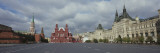 Road Leading to the Red Square, State Historical Museum, Kremlin, Moscow, Russia Wall Decal by Panoramic Images 