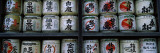 Sake, Tsurugaoka Hachiman Shrine, Kamakura, Kanagawa Prefecture, Kanto Region, Japan Vinilos decorativos por Panoramic Images Sake, Tsurugaoka Hachiman Shrine, Kamakura, Kanagawa Prefecture, Kanto Region, Japan Vinilos decorativos por Panoramic Images