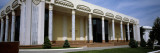 Facade of an Art Museum, Tashkent, Uzbekistan Wall Decal by Panoramic Images 