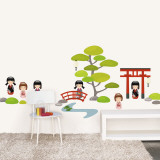 Jardin japonais Autocollant mural