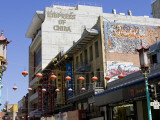 Chinatown Photographic Print by Christina Lease