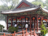 Prince Gong's Residence Photographic Print by Greg Elms