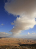 Southern Hebron Mountain from Mount Amasa Photographic Print by Hanan Isachar