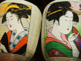 Lanterns in a Souvenir Shop on Nakamise-Dori Shopping Street Photographic Print by Krzysztof Dydynski