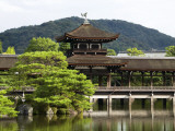 Taihei-Kaku (Hashidono) Cypress Bark-Shingled Wooden Bridge Photographic Print by Rachel Lewis