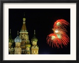 Moscow Commemorates the 61st Anniversary of the Defeat of Nazi Germany with Fireworks Framed Photographic Print