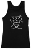 Juniors: Tank Top - Chinese Love symbol T-Shirts