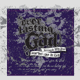 Everlasting God (Purple) Autocollant mural