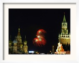 Moscow Commemorates the 61st Anniversary of the Defeat of Nazi Germany with Fireworks Framed Photographic Print