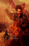 The Last Samurai Masterdruck