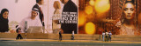 Billboards at a Construction Site, Abu Dhabi, United Arab Emirates Vinilos decorativos por Panoramic Images Billboards at a Construction Site, Abu Dhabi, United Arab Emirates Vinilos decorativos por Panoramic Images