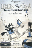 Felix the Cat Trips Thru Toyland Masterprint