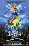 Pokemon 4ever Masterprint