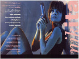La Femme Nikita Masterprint