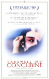 Farewell My Concubine Masterprint