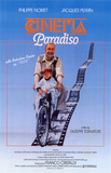Cinema Paradiso Masterdruck