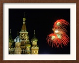 Moscow Commemorates the 61st Anniversary of the Defeat of Nazi Germany with Fireworks Framed Photographic Print
